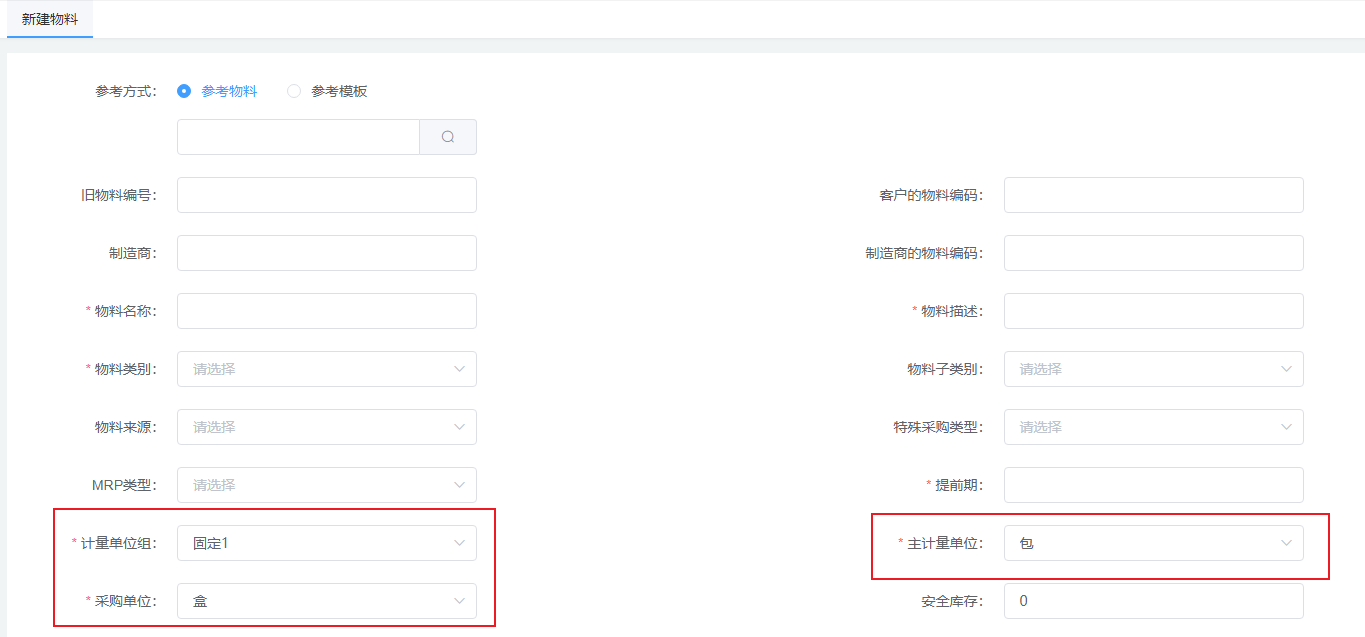 image-20210610160409358